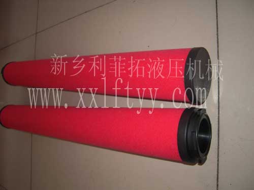 杭州超濾UF-0.5精密濾芯系列