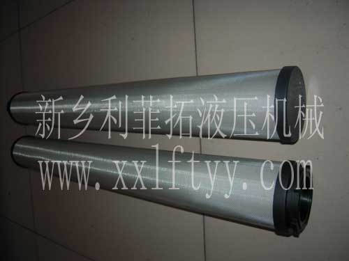 杭州超濾UF-15精密濾芯系列