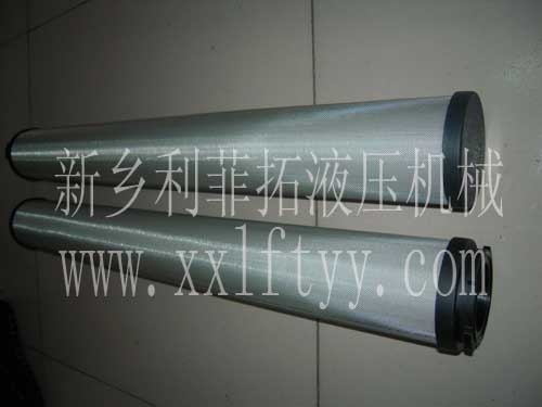 杭州超濾UF-20精密濾芯系列