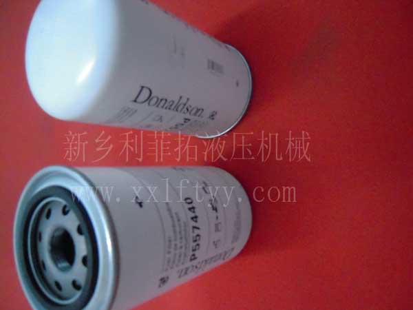 DONALDSON（唐納森）系列濾芯—P552076