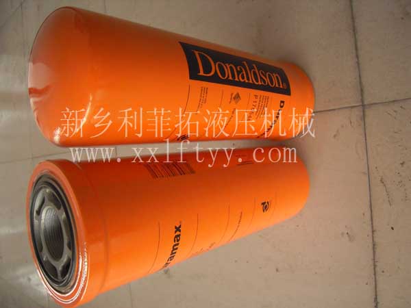 DONALDSON（唐納森）系列濾芯—P170604