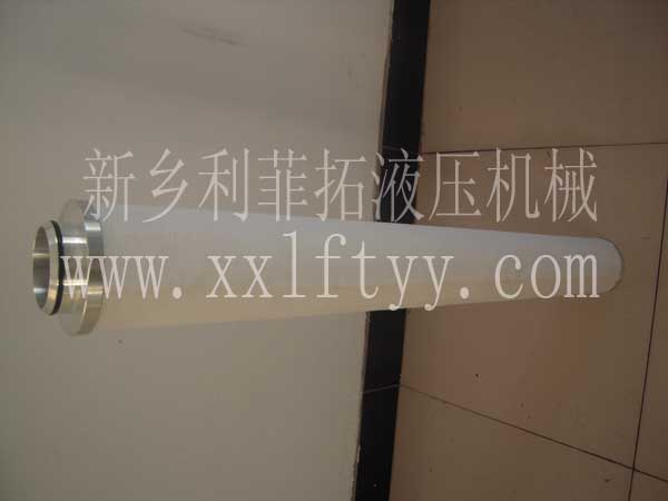 SMC精密濾芯—AME-EL150