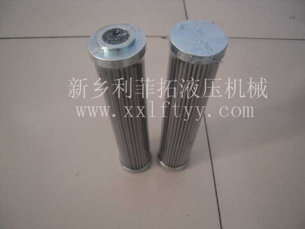 STAUFF(西德福）濾芯—RP200E10B
