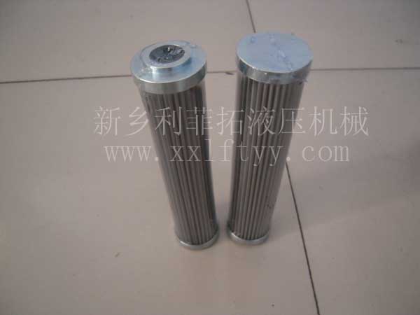 STAUFF(西德福）濾芯—RP240E10B