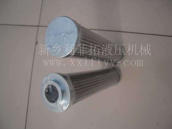 STAUFF(西德福）濾芯—RS003B100B