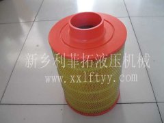 89295976英格索蘭空氣濾芯