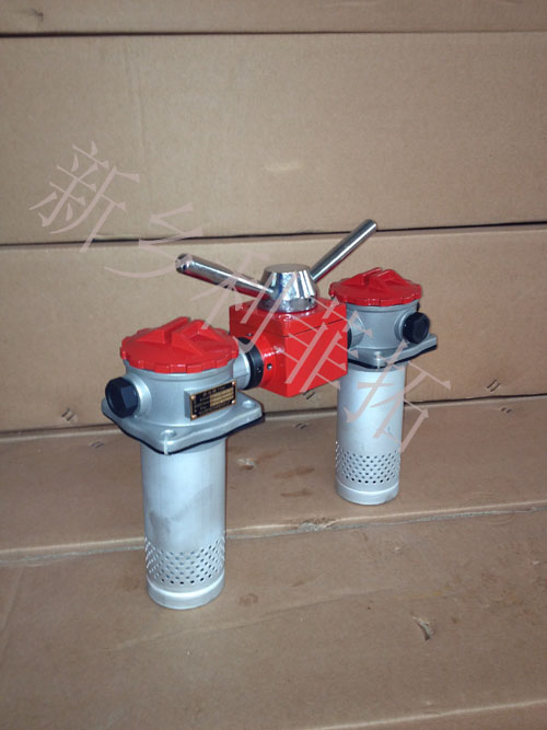 SRFA雙筒回油過濾器