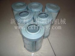 P-UL-08A-20U-K大生濾芯