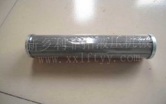HC2286FKS12H50   pall濾芯系列
