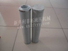 HP80L412MBDOE海普洛濾芯系列