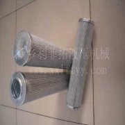 RS250A05B西德福濾芯