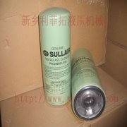 02250155-692壽力油濾