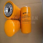 C2535M250A(翡翠）濾芯系列