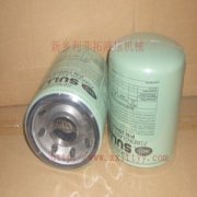 壽力機油濾芯02250155-709