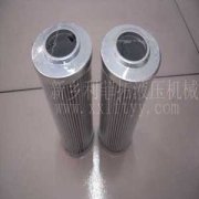 HY-PRO（海普洛）濾芯HP33DHL1012MB