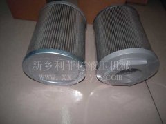 MP FILTRI濾芯MP5209