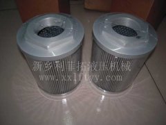 MP FILTRI（翡翠）濾芯MP5166