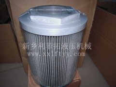 MP FILTRI濾芯MP5163