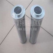MP FILTRI翡翠濾芯MP5152