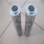 MP FILTRI翡翠濾芯MP5190