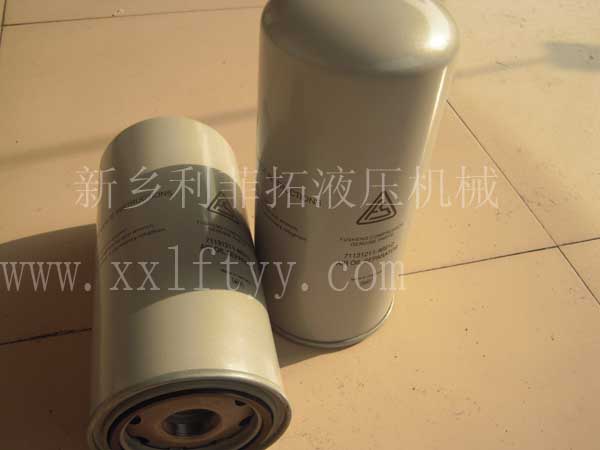 復盛油分