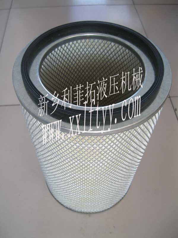 復盛空濾
