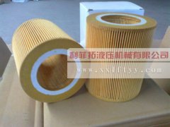 英格索蘭空壓機用空氣濾芯