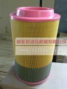100009925康普艾濾芯