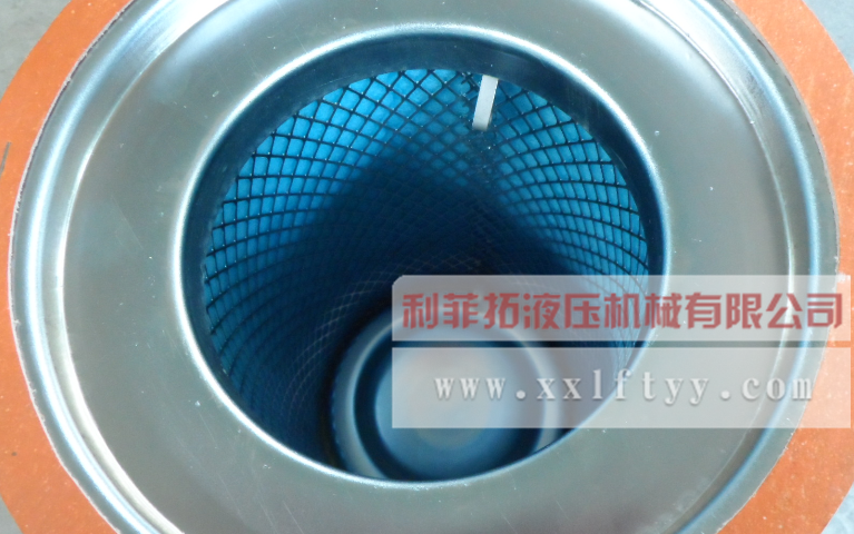 英格索蘭空壓機油氣分離濾芯39894597