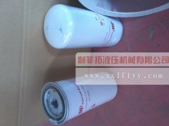 英格索蘭油分5460151