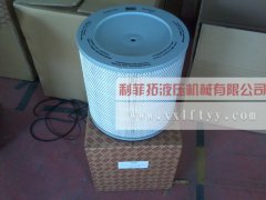 1621 5107 00阿特拉斯螺桿式空壓機用空氣濾芯