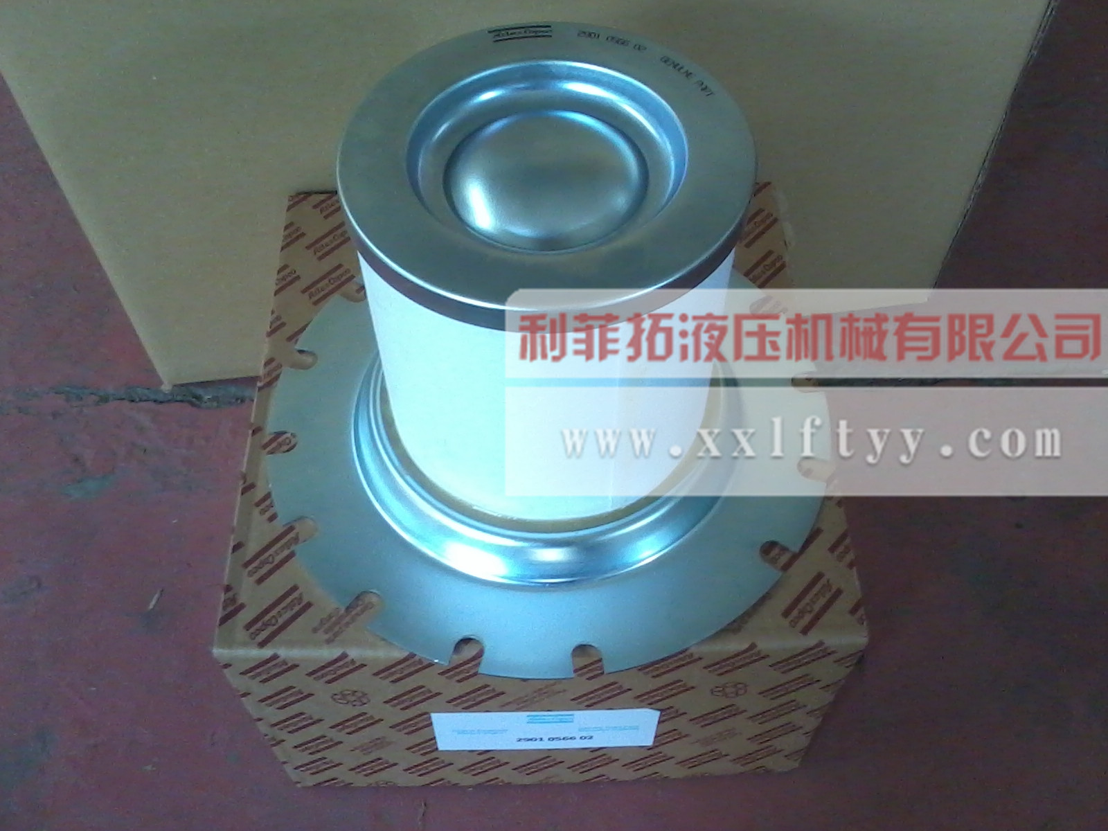 1612386900阿特拉斯空壓機用油氣分離濾芯