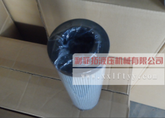 711823E1-2118345-P復盛螺桿式空壓機用機油濾芯
