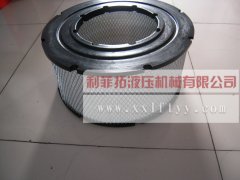 39903281 英格索蘭螺桿式空壓機用空氣濾芯