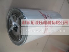 54672654/B 英格索蘭螺桿式空壓機用機油濾芯