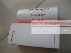 54749247 英格索蘭螺桿式空壓機用機油濾芯