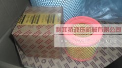1613740800 阿特拉斯空氣濾芯
