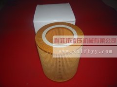 1614642300空氣濾芯——阿特拉斯系列