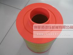 39588470英格索蘭空壓機用空氣濾芯
