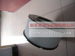 92686955英格索蘭空壓機用空氣濾芯