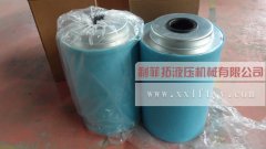 KLZ30-01柳州富達空壓機用油氣分離濾芯