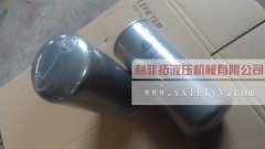 71121111-47120復盛空壓機用機油濾芯