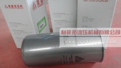 91108-022復盛空壓機用油氣分離濾芯