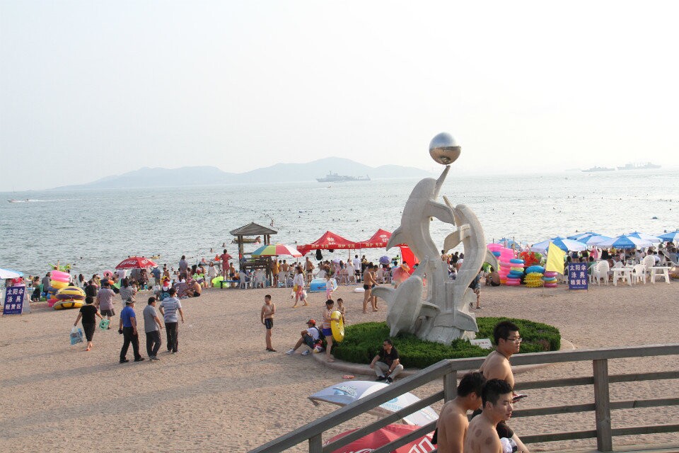 陽光沙灘