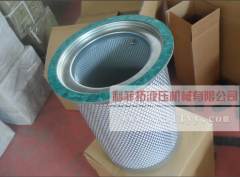 91101-150復盛空壓機用油氣分離濾芯