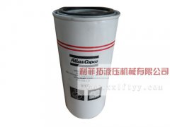 1621875000阿特拉斯油過濾芯
