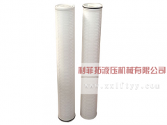 HFU660UY060J PP聚丙烯頗爾大流量水濾芯