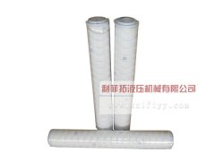 HC2217FDP14H頗爾替代液壓油濾芯
