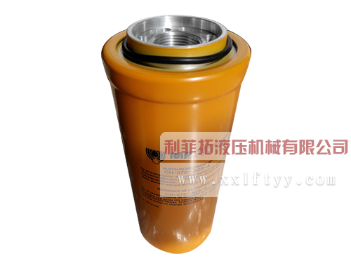 翡翠濾芯CH-070-A25-A