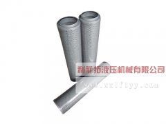 優質PALL頗爾油濾芯HC0800FKS01H